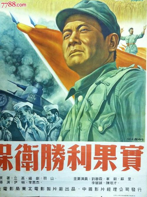 康考迪亚大学芝加哥校区毕业证电子图